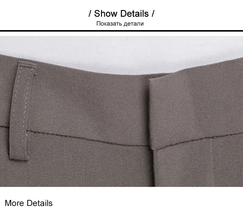  Women's Pants   (7)