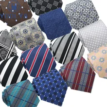 Высокое качество Классический галстук 8 см Для мужчин с полосатым свитером клетка, жаккард Тканые Аксессуары для галстуков товар для шеи галстук для Бизнес Свадебная вечеринка