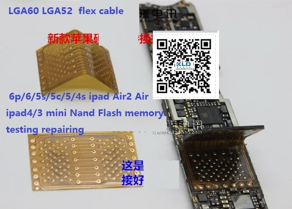 

6pcs/lot short ribbon flex cable for iphone 6p/6/5s/5/ ipad 3/4/5/5/6 air mini HDD Nand memory testing repairing, protecting