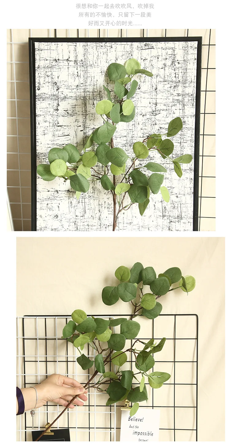 JAROWN Ginkgo Biloba Leaf Apple Leaf Artificial Leaves Simulation Flower Home Decoration Wedding Plant Fake Flower (7)