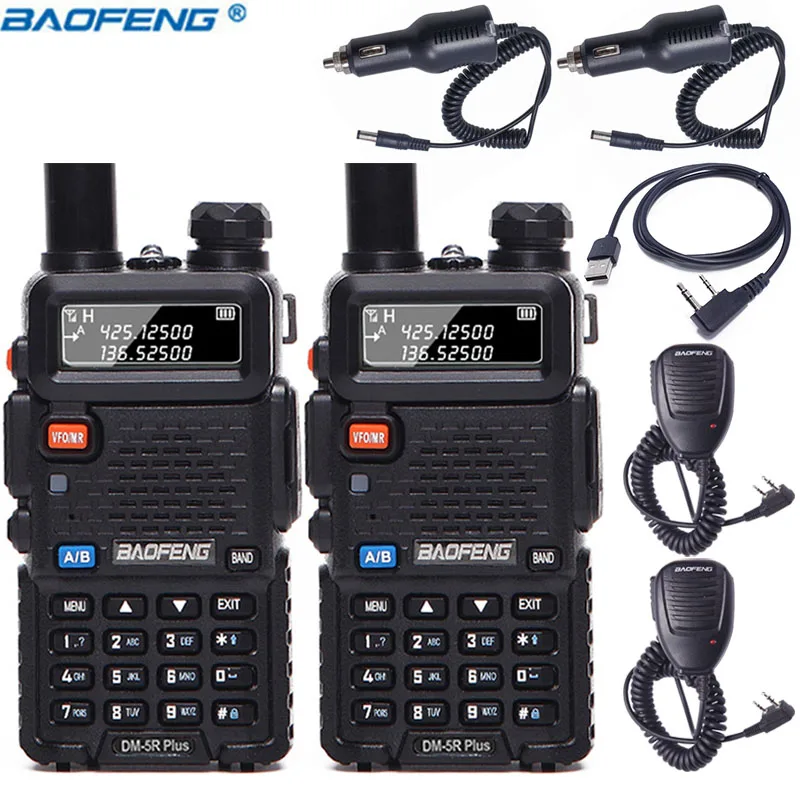 2 шт. Baofeng DM-5R Plus цифровая рация DMR Tier I& II радио dual Time slot двойной режим DMR функция ретранслятора двухстороннее радио - Цвет: as pic show 3