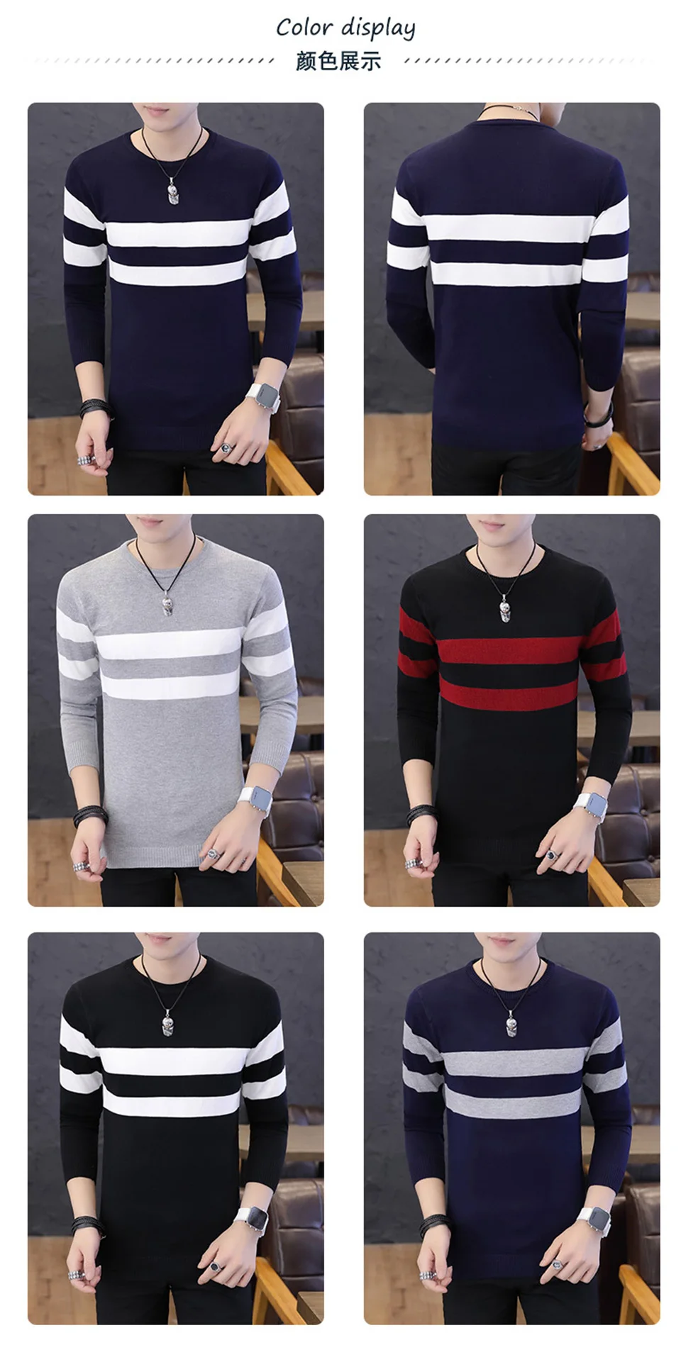 New Autumn Casual Sweater Men O-Neck Striped Slim Fit Knittwear Mens Sweaters Pullovers Long Sleeve Pullover Sweaters for Men