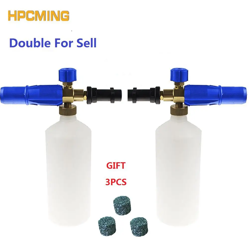 High Pressure Snow Foam Lance for Karcher K Series Soap Foamer