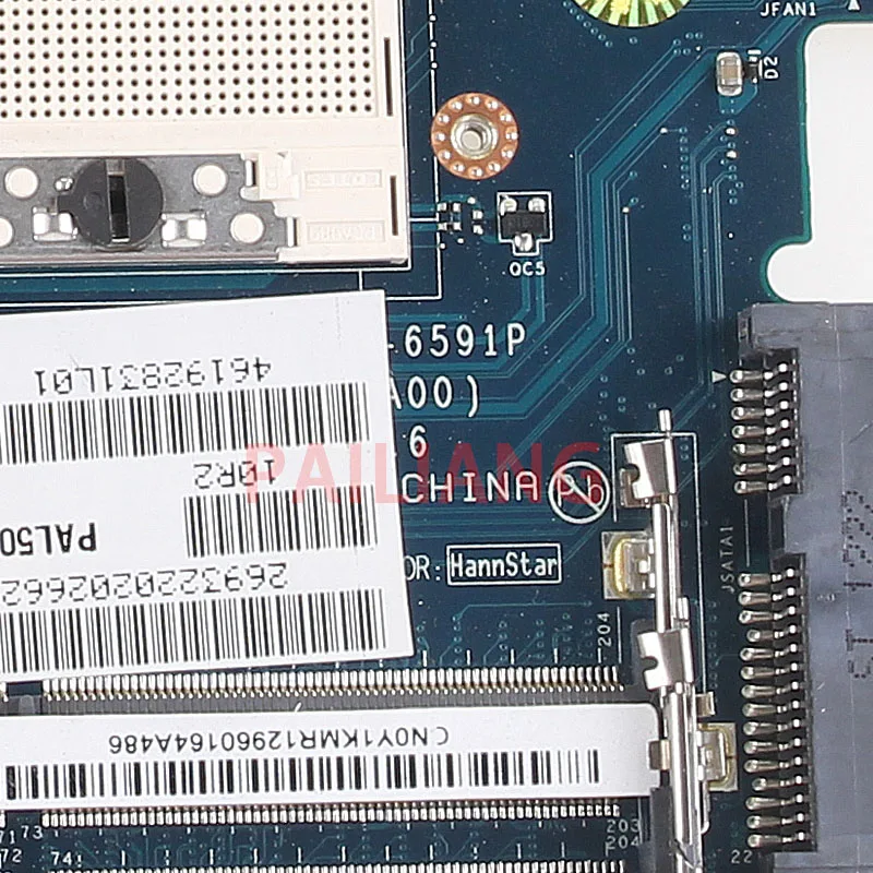  PAILIANG Laptop motherboard for DELL E6420 PC Mainboard QM67 07TR3J 0Y1KMR LA-6591P tesed DDR3