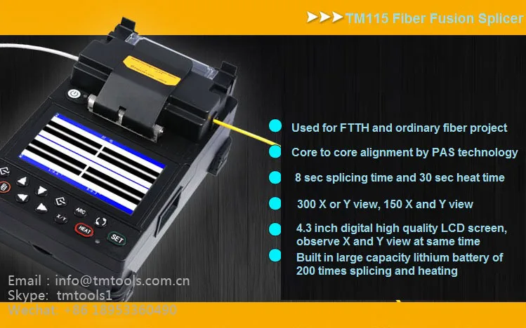 TM115详情-1