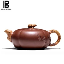 280 мл Zisha Фиолетовый Клей Ши Юань Чай горшок 7 отверстий все ручной работы аппликация Цзяо грязи Китайский Исин pu'er Кунг- фу Чай комплект Чай Maker