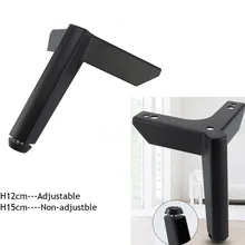 2 шт./лот Premintehdw матовая черная мебель Ванна кофе для бара, дивана, кресла ноги Выравнивания Ноги с винтами