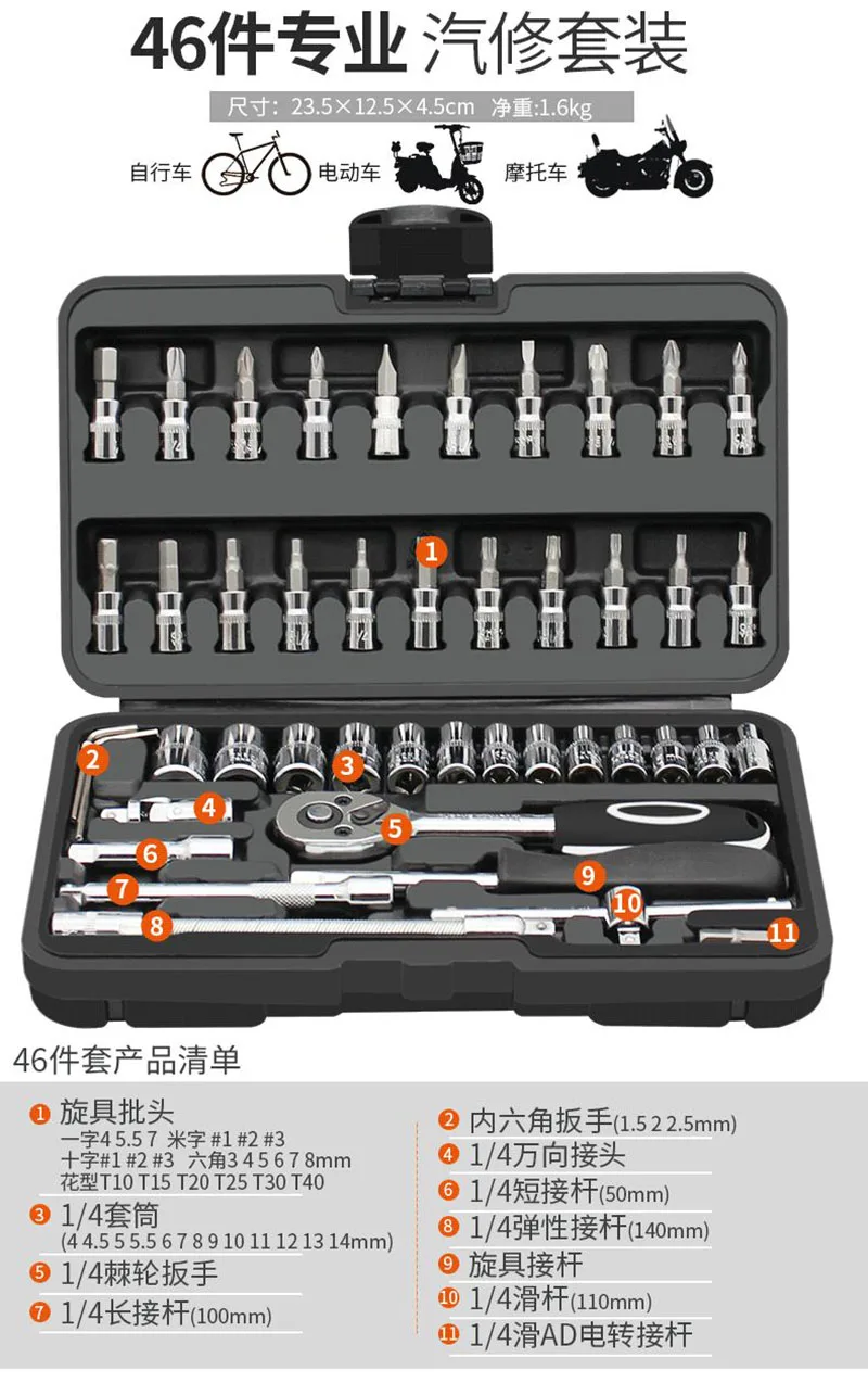 TB2iskiv5OYBuNjSsD4XXbSkFXa_!!3095438432_