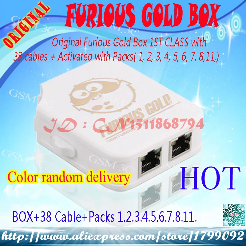 

Furious Gold with Pack 1 to Pack 8 and pack 11 Activation free shipping