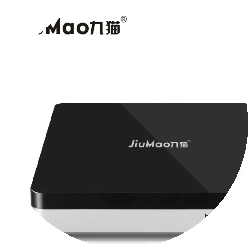 4 HD IP STB 8 core high definition TV signal receiver boxbox teabox