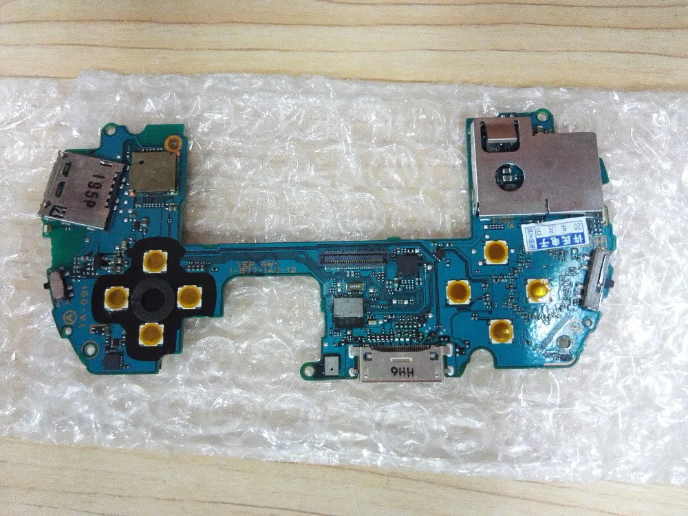 PSP go-1