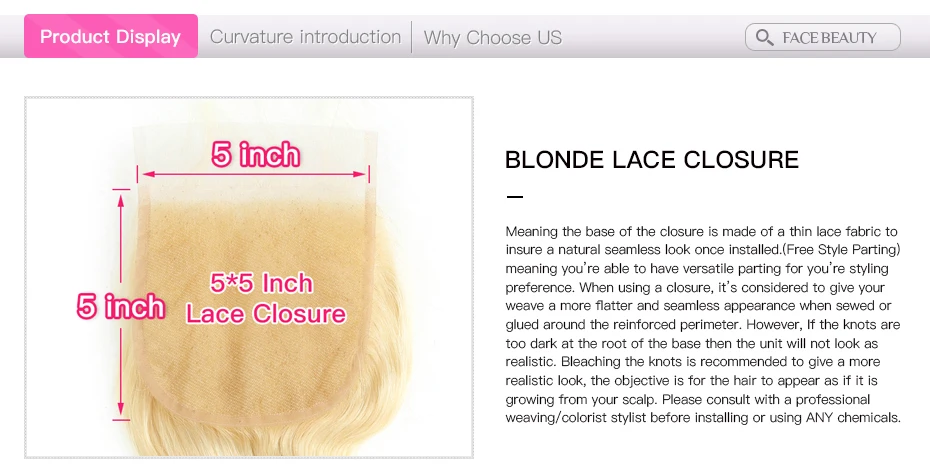 lace closure (1)