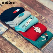 Спортивный стиль, хлопковые короткие смешные носки, женские Дышащие Носки с рисунком, женские повседневные носки со средним пальцем, хипстерские носки