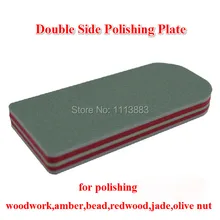 2PCS/LOT Double Side Sanding Sponge Buffing Block File Polishing Plate For Polishing Woodwork Amber Bead Redwood Jade Olive Nut