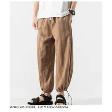 Sinicism Store, ropa de calle estampada para hombres, Harajuku 2020, pantalones de Estilo Vintage literario para hombres, pantalones de chándal de rayas de verano de gran tamaño