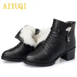 AIYUQI/женские зимние ботинки. Новинка 2019 г. женские зимние сапоги из натуральной кожи, большой размер 41, 42, 43. Шерстяные теплые женские