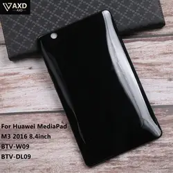 Ультра тонкий Экран Защитные ТПУ основа для huawei MediaPad M3 2016 8,4 дюйма BTV-W09 BTV-DL09 Нескользящие планшетный ПК Назад Чехол