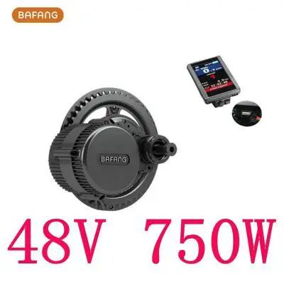 Cheap mid motor