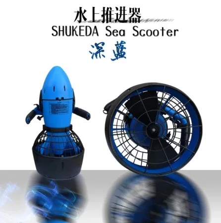 Cheap 300W Motor Sea Scooter Diving Equipment with Battery