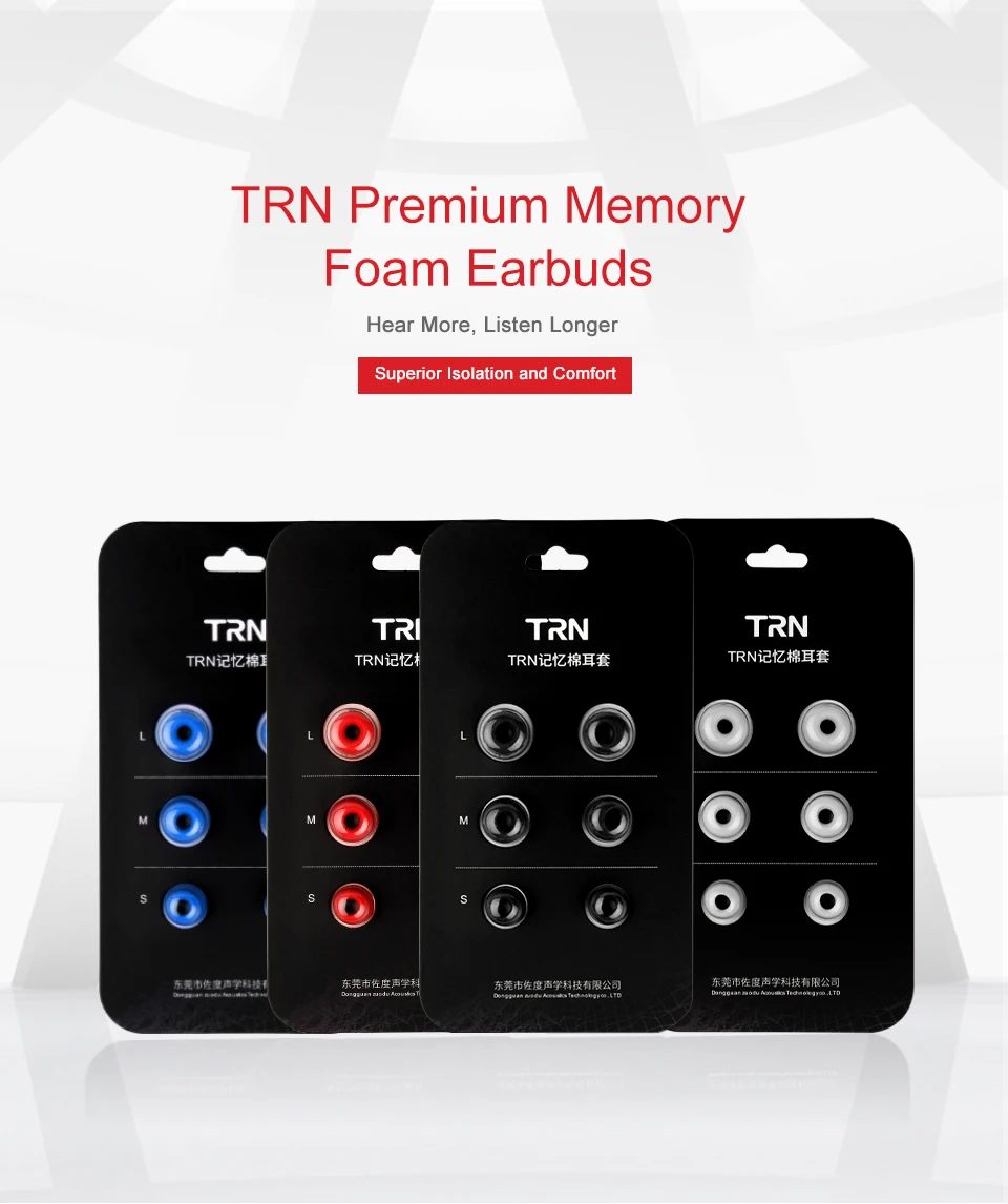 NICEHCK TRN 1 набор(6 шт.) L/M/S 4,5 мм TRN шумоизоляционные вкладыши из пены с эффектом памяти для ушей