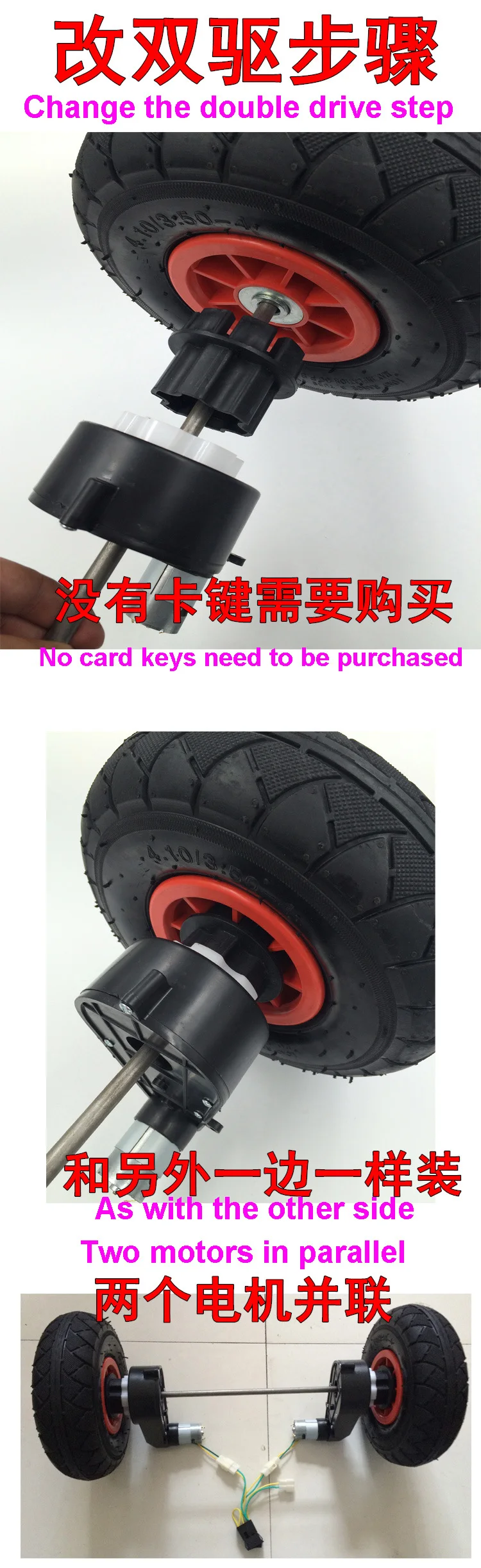 390 550 Children's Car Accessory DC Motor Gearbox 6V 12V 8000-3000RPM High Speed Motor