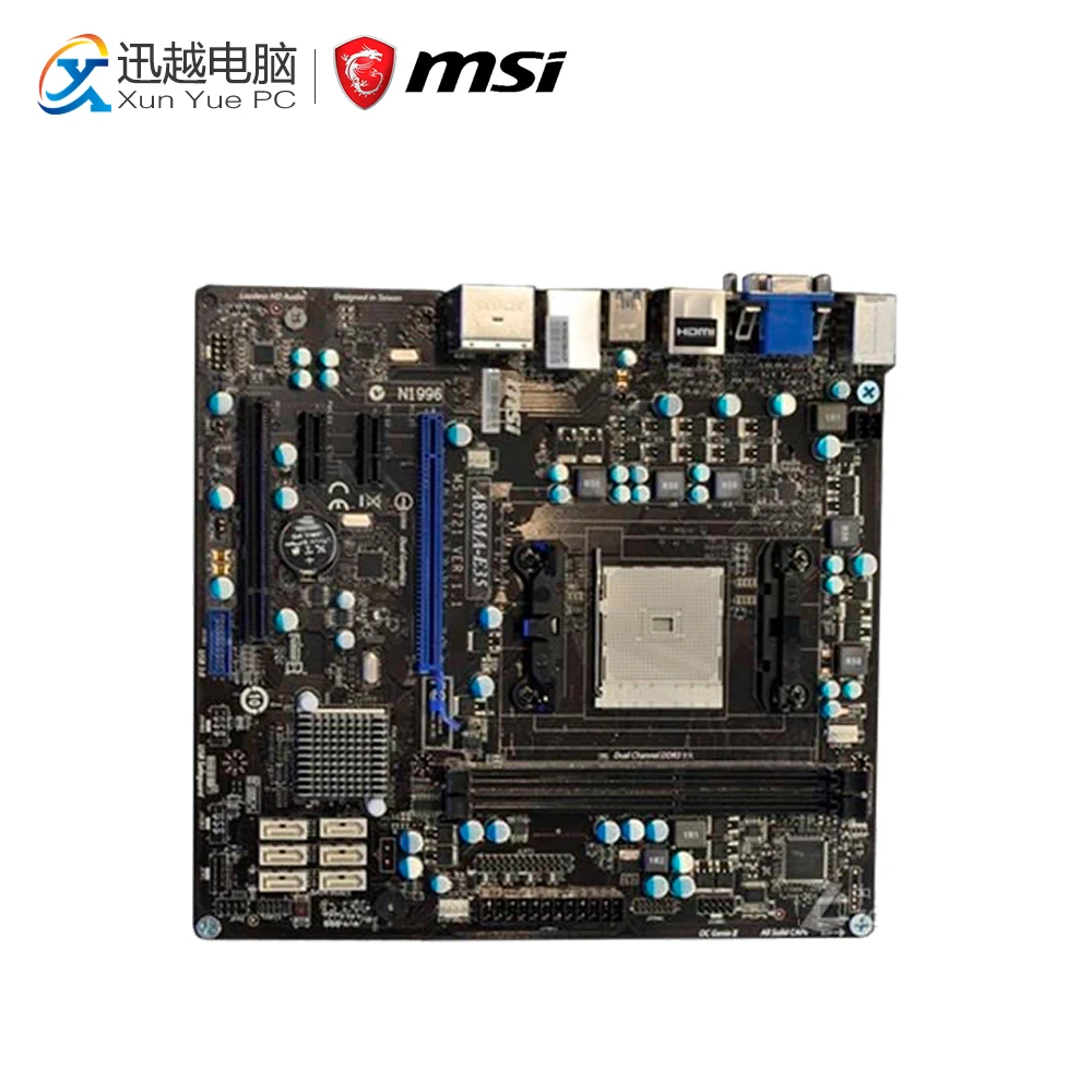 

MSI A85MA-E35 Desktop Motherboard A85X Socket FM2 DDR3 SATA3 USB3.0 ATX