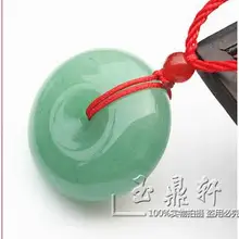 Натуральный авантюрин пряжка на Нефритовой подвеске с нефритовой подвеской