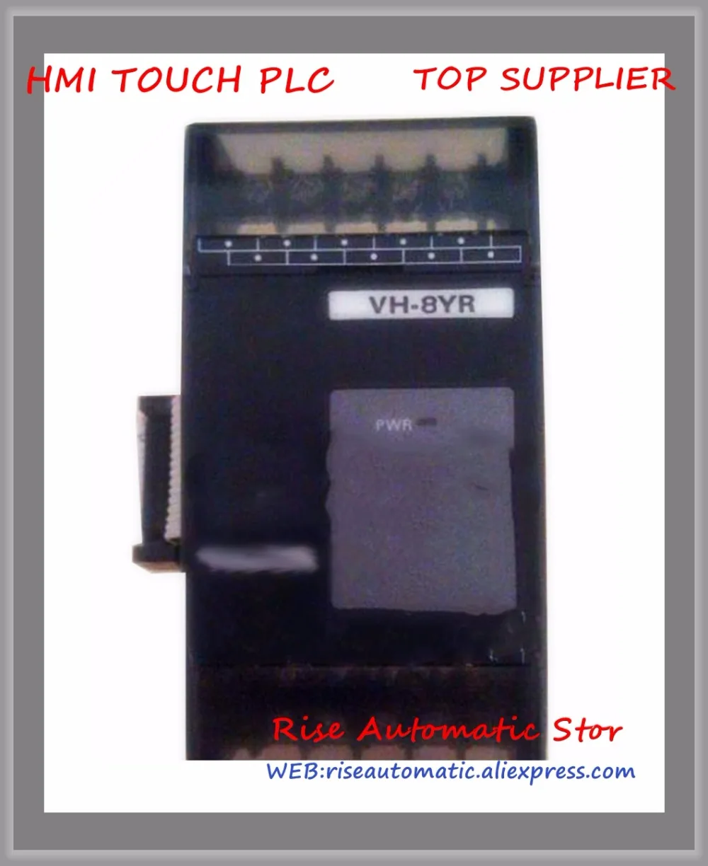 

VH-8YR PLC New Original 24VDC relay 8 point Expansion Module High-quality