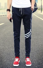 2016 new men’s jeans straight Slim Fit trousers elastic casual trousers tide Men’s brand high quality Straight Denim Pants