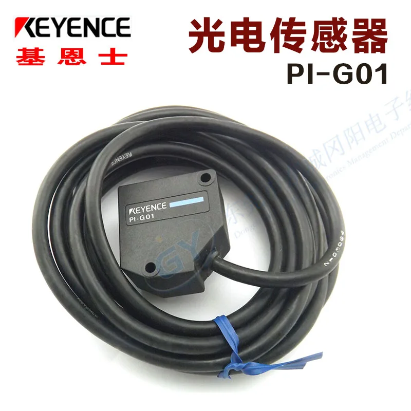 

* home furnishings keyence - amplifier separation type detecting head PI - G01 spot