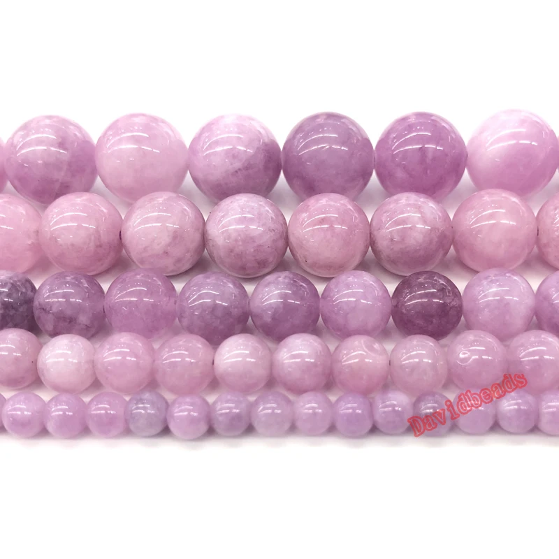 Бусины из натурального камня Lepidolite круглые бусины россыпью для изготовления