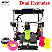 Newest Upgrade Optional Dual Extruder Two Color Auto Leveling Reprap Prusa i3 3d printer DIY Kit