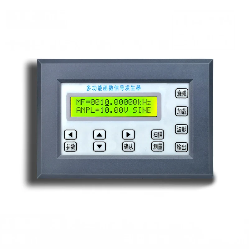 SGP2100S полный процесс DDS функция генератора сигналов/Встраиваемый