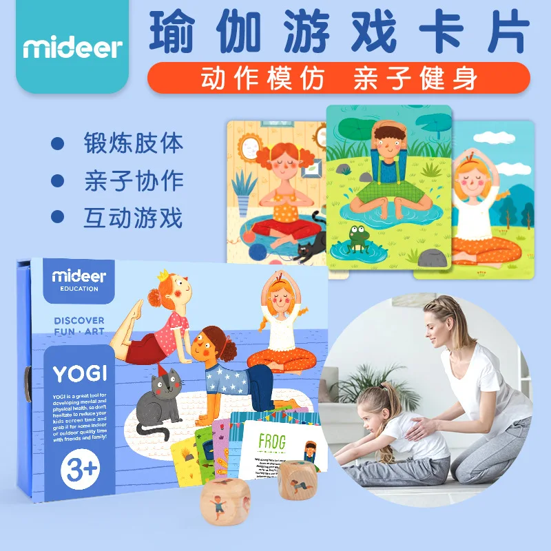 Family Yoga Game Cognitive Yogi Cards Baby Fitness Parent-child Interactive Enlightenment Game Card Toys