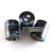 Электролитический конденсатор 120 мкФ 450 в объем 25X30 мм конденсатор 25*30 мм