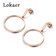 Lokaer полукруглый Кристалл Стразы инкрустированные серьги из нержавеющей стали розовое золото цвет Bijoux Brincos Pendientes Mujer E18087
