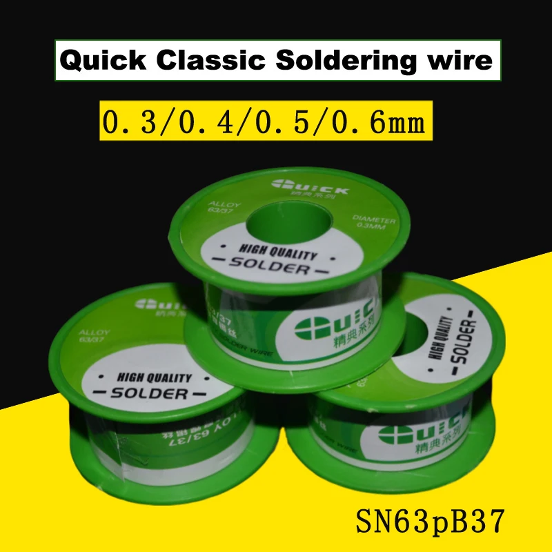 

quick Soldering aluminum Wire Rosin core active solder wire 0.3mm 0.4mm 0.5mm 0.6mm welding wire