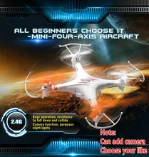 Free Shipping RC DRONE M62 M62R 2.4G 4CH 6-Axis rc helicopter Toys Ar. Drone With HD Camera Quadcopter VS X5C h8d