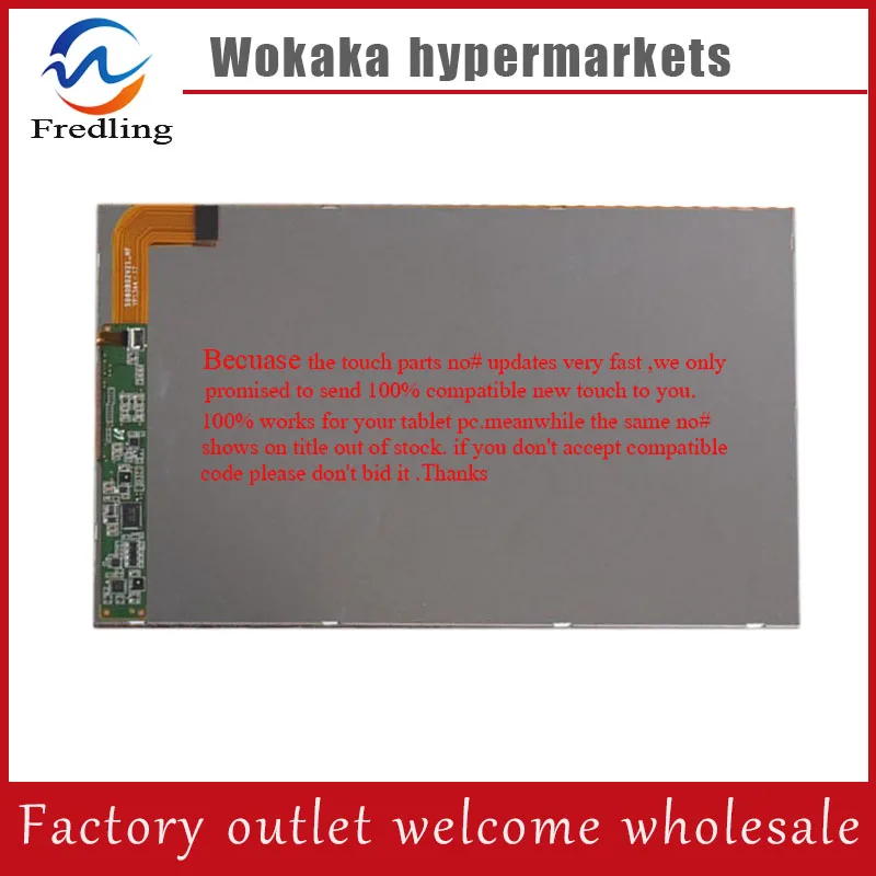 

New 8'' inch S080B02V21 LCD DISPLAY SCREEN GLASS S080B02V21_HF FOR Cube Talk8H U27GT TABLET Replacement LSL080AL02