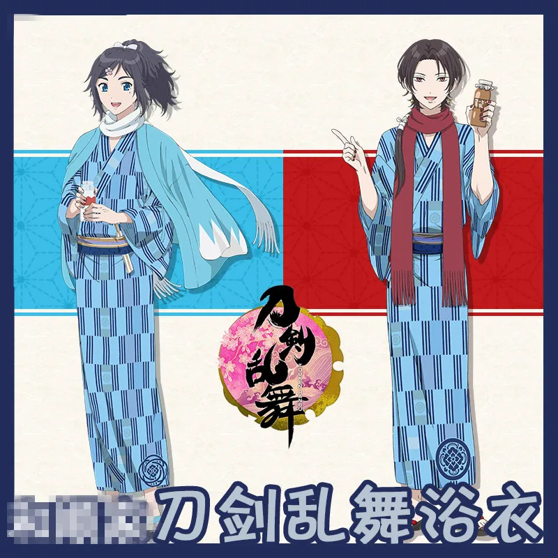 Touken Ranbu Online Косплей Kashuu Kiyomitsu/yamatonokami yasusada Костюм Кимоно спа группа | Тематическая