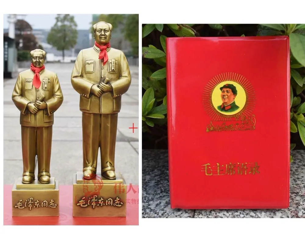 Домашнего офиса Топ Декор Арт# Китай Великий лидер Мао Цзэдун Мао украшения бронзовая скульптура+ коллекция книги
