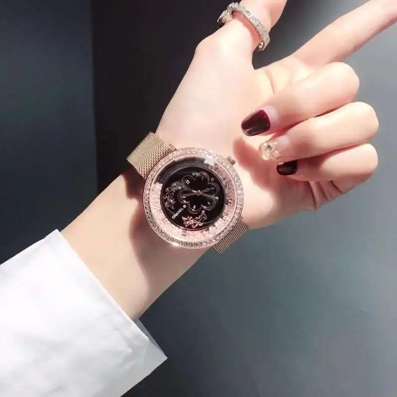 

2019 new watch