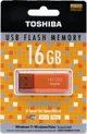 TOSHIBA USB флэш-накопитель 128GB 64GB 32GB 16GB 8GB USB2.0 TransMemory USB флеш-накопители USB Memory Stick 64G usb флеш-накопитель(11,11