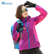 Dropshipping New spring autumn outdoor hiking fishing climbing camping windproof outerwear female softshell font b jacket