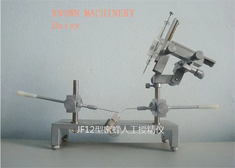 QQ20170911173534