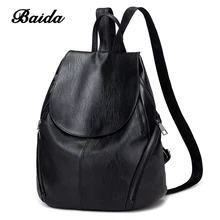 BAIDA New 2017 High Quality Women Backpacks Fashion Lady Leather Backpack School Backpacks For Teenager Girls
