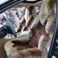 Зимний шерстяной универсальный автомобильный чехол для сиденья