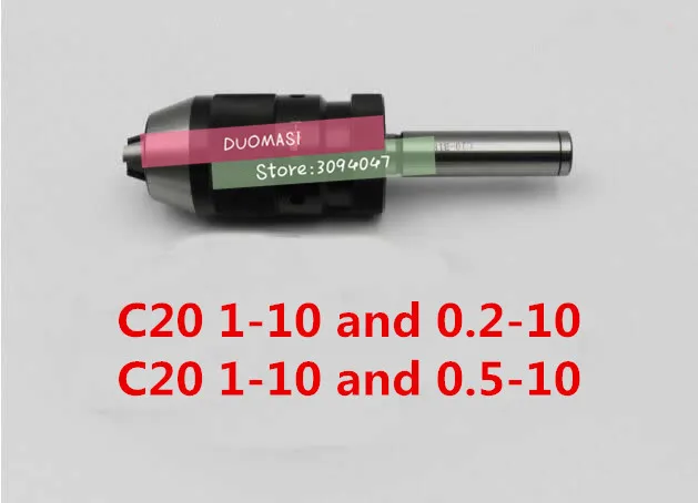 

Automatic Locking Drill Chuck 0.2-10/0.5-10 and Straight shank link rod C20-B12 (1-10), lathe, machine center, drilling machine
