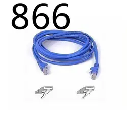 MEIBAI 2019 Ethernet кабель высокого Скорость RJ45 сети LAN Кабельный маршрутизатор компьютерный кабель для компьютерный маршрутизатор 866