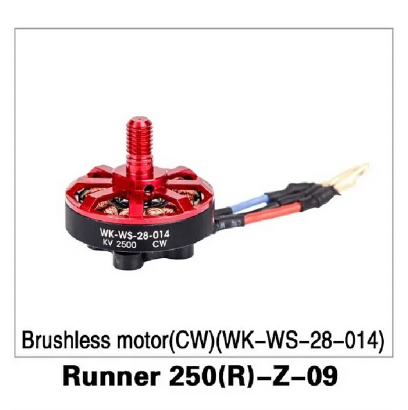 Оригинальные аксессуары для дрона Walkera Runner 250 Advance бесщеточный мотор (CW )(WK-WS-28-014)